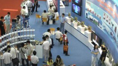 現(xiàn)代消費(fèi)電子產(chǎn)品大全與銷售發(fā)展趨勢(shì)