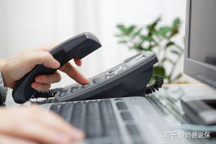 電話銷售中的保險(xiǎn)與電子產(chǎn)品 為何不建議盲目購(gòu)買？