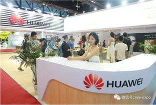 2018招商全面啟動(dòng) 消費(fèi)電子與人工智能閃耀北京，禮儀服務(wù)保駕護(hù)航